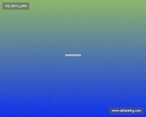 关于举办赛事活动的郑重公告